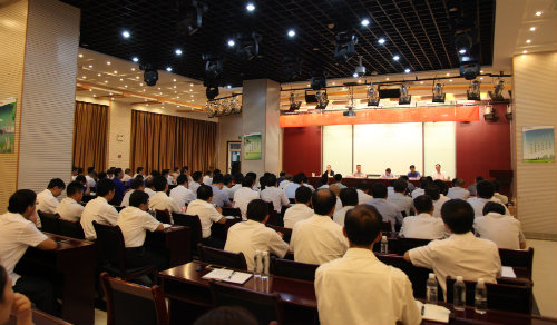 建設(shè)集團(tuán)召開干部大會：陜煤集團(tuán)黨委副書記、董事尤西蒂宣布公司新一屆領(lǐng)導(dǎo)班子任命