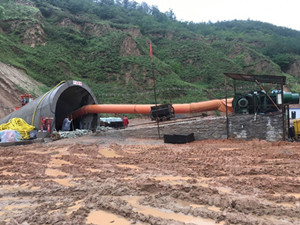 礦建二公司車村項目部搶抓工期冒雨搶修井筒底板獲贊譽(yù)