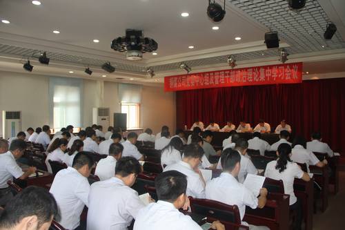 銅煤公司積極學(xué)習(xí)貫徹習(xí)近平總書(shū)記“7·26”重要講話(huà)精神