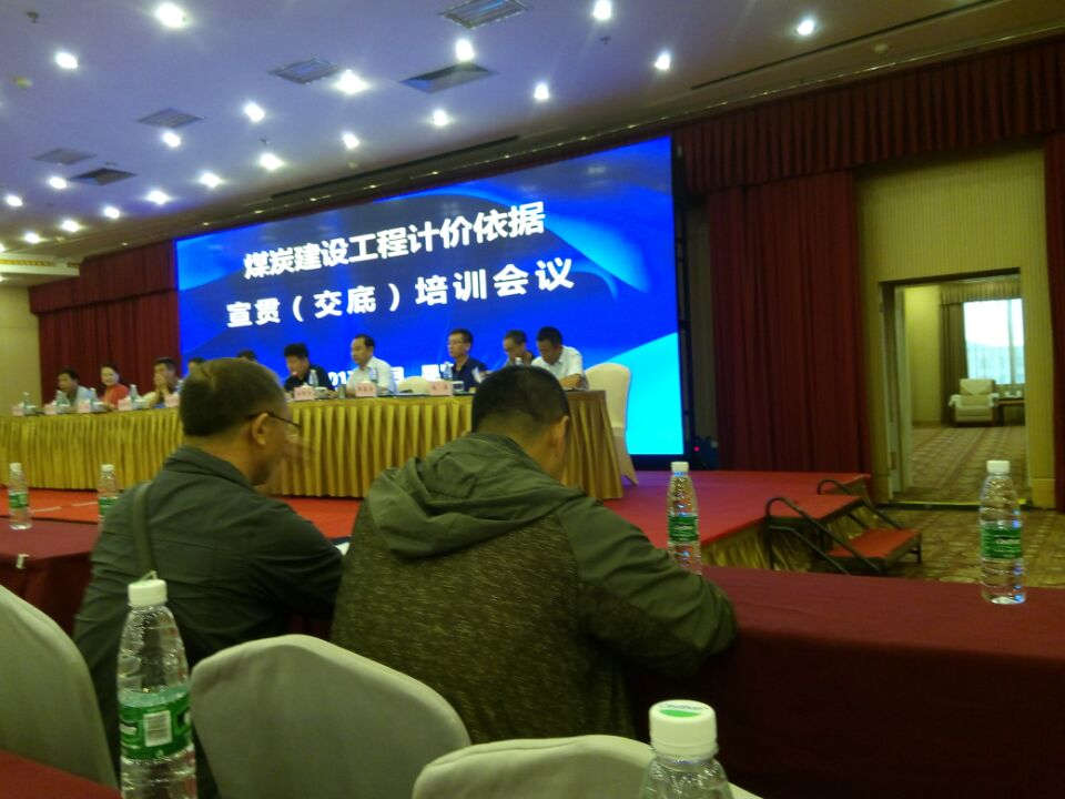 不忘初心，繼續(xù)前行