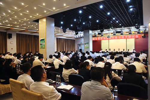 促改革砥礪奮進(jìn)  謀發(fā)展追趕超越