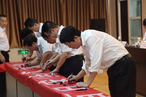 建設集團五項重點工作部署拉開百日安全活動序幕