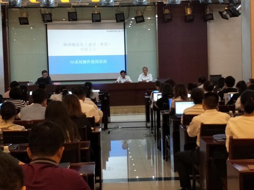 建設(shè)集團(tuán)開展OA系統(tǒng)培訓(xùn)