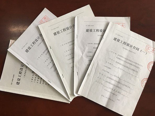 設(shè)計研究院：終點(diǎn)更是起點(diǎn)