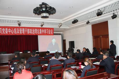 銅煤公司“四個提醒”  確保清正廉潔過“雙節(jié)”