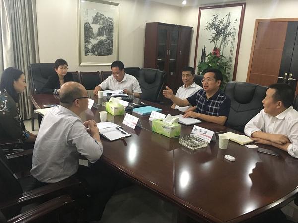 國家開發(fā)銀行陜西省分行唐曉蓉處長一行來建設集團調(diào)研座談