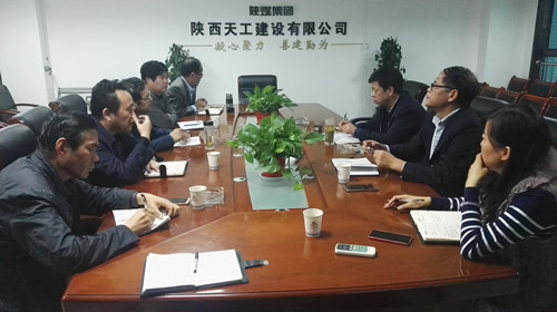 天工公司新班子開足馬力跑出追趕超越加速度