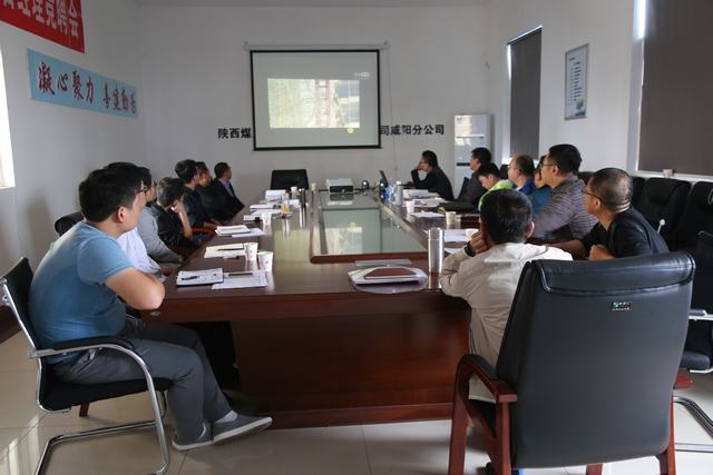 咸陽分公司?！鞍踩比齽┝挤綉?zhàn)秋乏