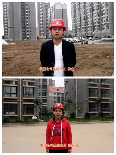 觀看十九大，感受十九大，銅煤公司員工暢談心中感想