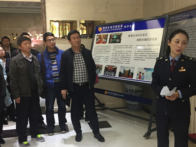 鞏固創(chuàng)建成果，樹立文明新風