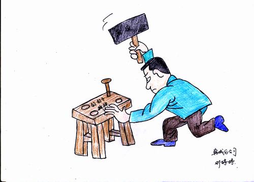 雙特百億，我們一起努力