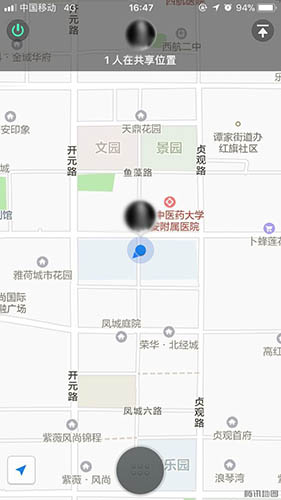 建設(shè)集團(tuán)紀(jì)委、監(jiān)察室運用新技術(shù)推動政風(fēng)扭轉(zhuǎn)