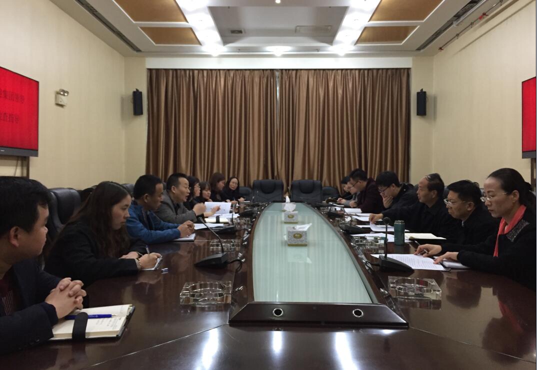 煤化集團(tuán)會計(jì)基礎(chǔ)工作聯(lián)合檢查組到建設(shè)集團(tuán)檢查指導(dǎo)