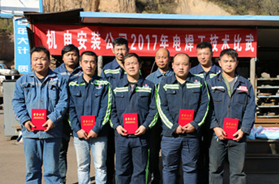 追趕超越謀發(fā)展 崗位練兵展風采