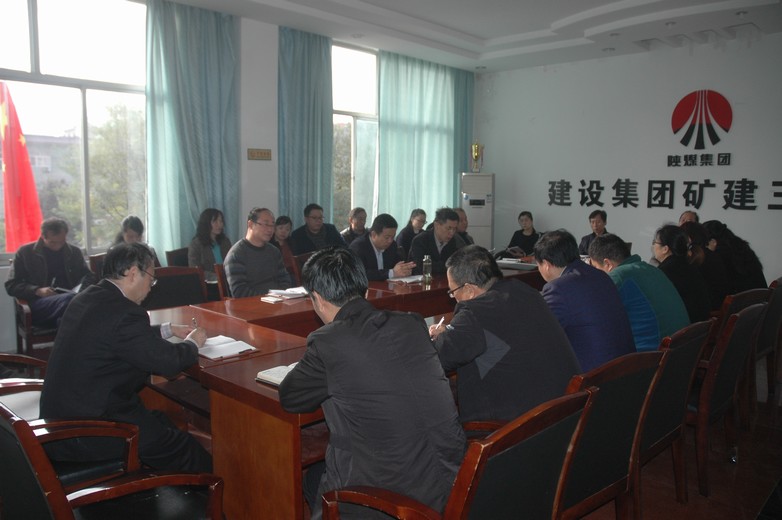 礦建三公司:“小細節(jié)”體現(xiàn)“大關愛”