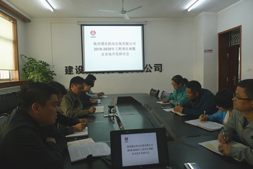 “雙特百億”之約，尋求三年嬗變