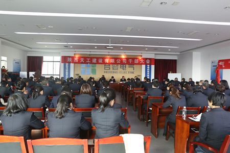 服務(wù)基層  助力增效  轉(zhuǎn)變機關(guān)作風(fēng)