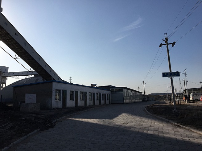 陜西彬長小莊礦井井下排水預處理工程設(shè)計任務圓滿完成