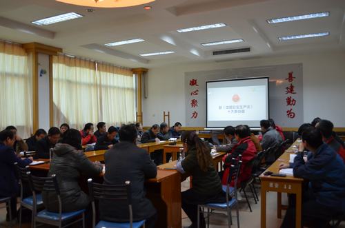 澄合分公司正式啟動首個(gè)《安全生產(chǎn)法》宣傳周活動