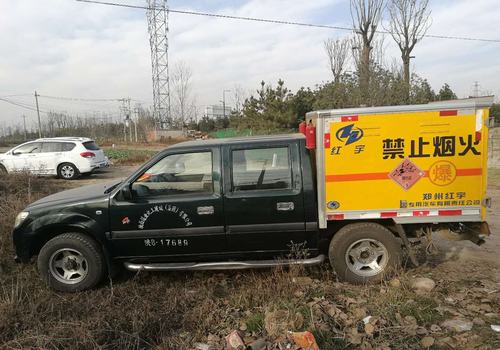 設(shè)備租賃中心特事快辦?；奋囕v審驗工作