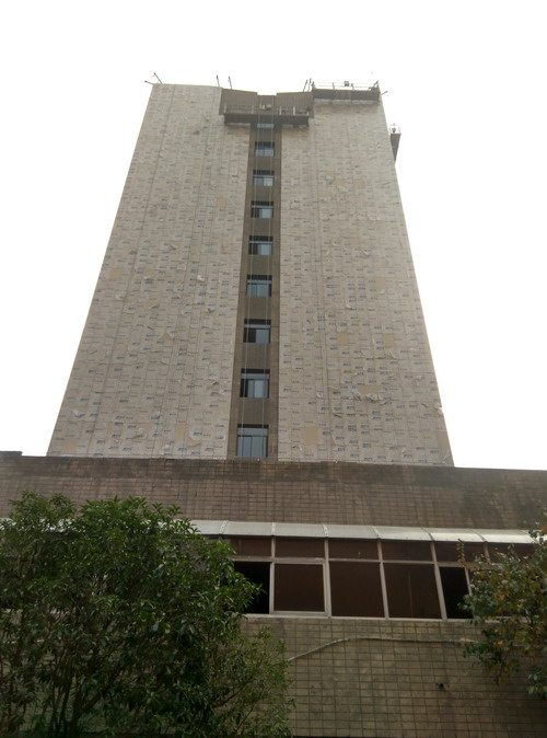 銅川分公司西安項(xiàng)目部“四個(gè)加強(qiáng)”嚴(yán)把工程安全質(zhì)量關(guān)