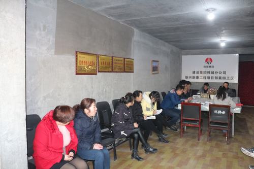 “施工日志”“學習筆記”你記錄的怎么樣？