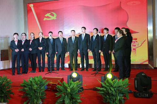 “放歌新時代，開啟新征程，譜寫‘雙特百億’新篇章”