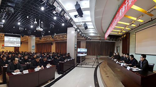 建設(shè)集團召開專題視頻會議傳達陜煤集團二屆二次職代會暨2018年工作會議精神