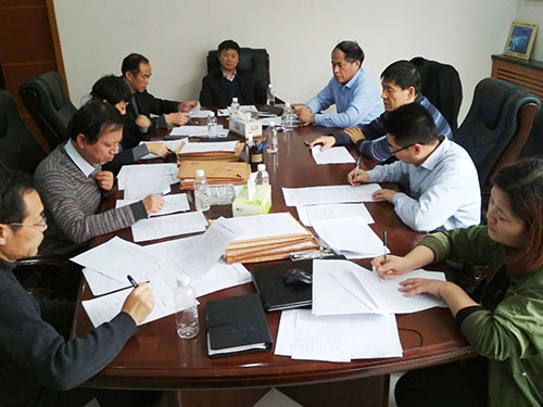 建設(shè)集團(tuán)召開2017年度政工職稱初級評審會(huì)