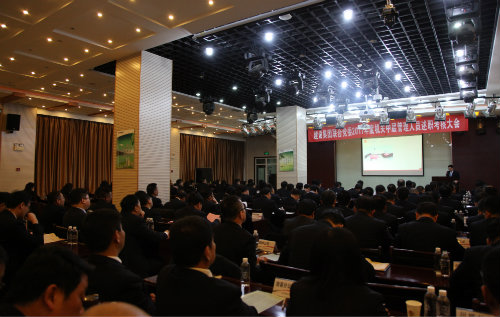 42名中層干部述職，實行末位軟淘汰