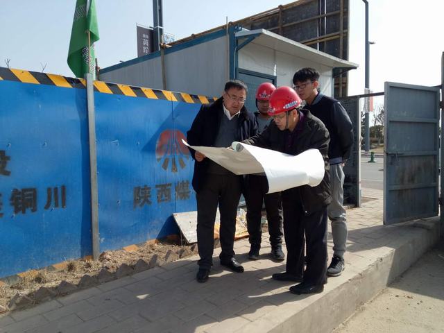 銅川公路局領(lǐng)導(dǎo)蒞臨川耀項目養(yǎng)護(hù)區(qū) 檢查指導(dǎo)工作