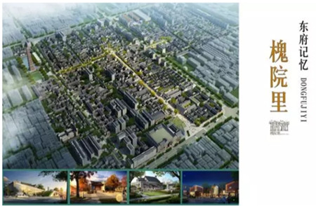 瑞犬迎新，集團(tuán)承攬迎“開門紅”