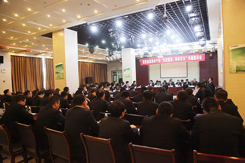 建設(shè)集團(tuán)召開(kāi)青年干部“追趕超越，奉獻(xiàn)有為”專(zhuān)題座談會(huì)