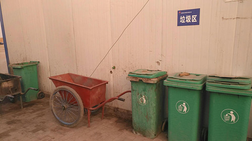 機(jī)電安裝公司冶坪項(xiàng)目部垃圾分類(lèi)處理還原綠色家園