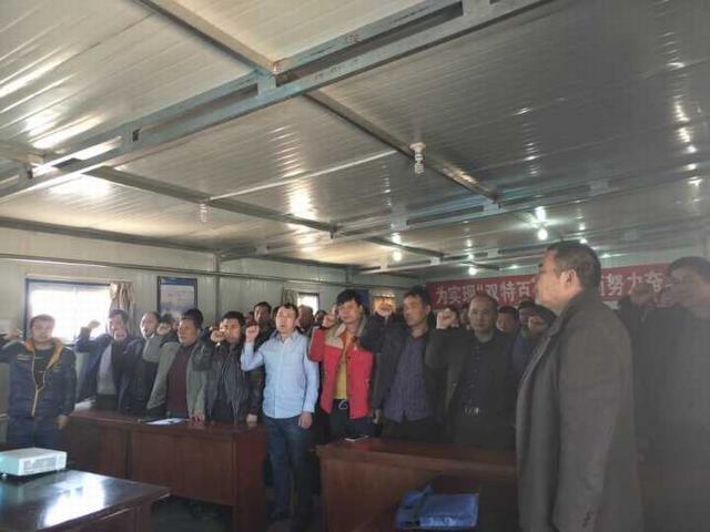 掘進(jìn)公司扎實開展安全警示教育系列活動