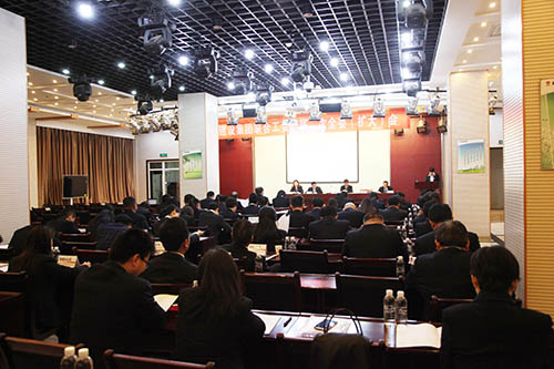 建設(shè)集團(tuán)召開工會一屆二次全委擴(kuò)大會議