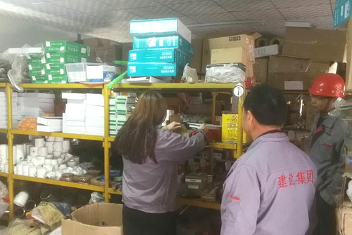 銅川分公司加強倉庫安全管理  確保物資供應質(zhì)量