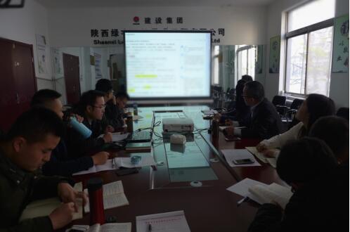 陜西綠宇園林公司突出問題導(dǎo)向  扎實(shí)開展效能監(jiān)察工作