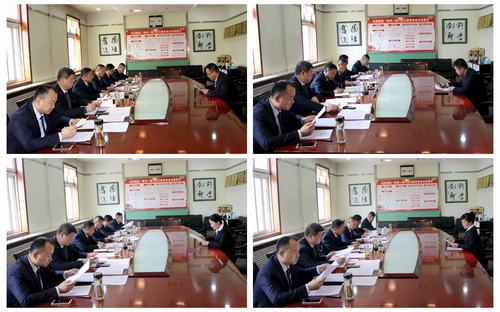 銅煤公司組織開(kāi)展機(jī)關(guān)部門中層干部競(jìng)聘上崗