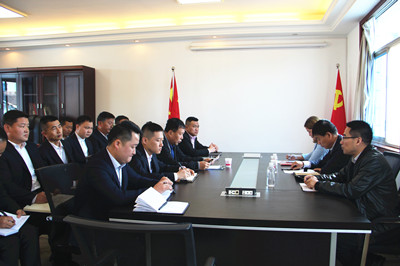 建設集團對漢中分公司黨組織機構(gòu)做出調(diào)整