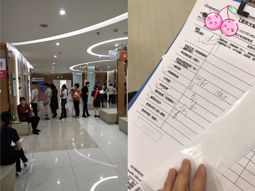 物資公司組織員工體檢，為員工健康護航