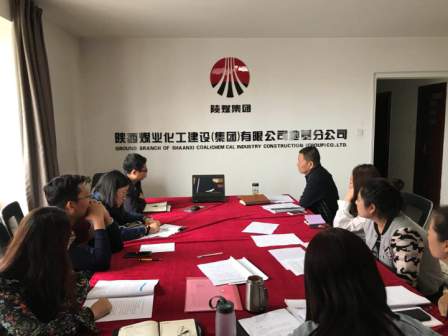 地基分公司扎實(shí)開(kāi)展反腐倡廉宣傳教育月活動(dòng)