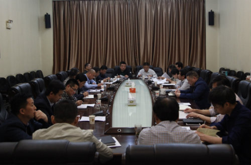 建設(shè)集團(tuán)召開打造“掘進(jìn)鐵軍”專題研討會