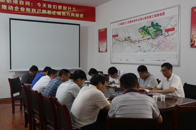 司正林、王寧到寶雞公司、機(jī)電安裝公司施工工地進(jìn)行安全大檢查