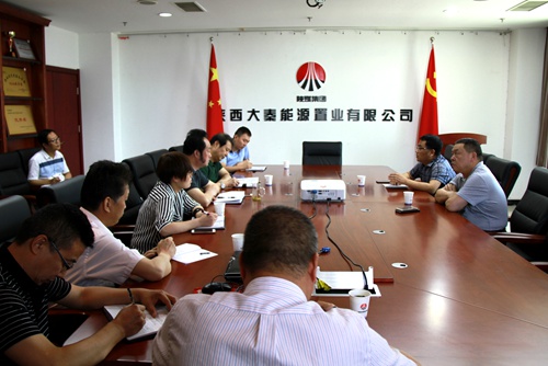 寧興剛、王明智赴陜煤建設(shè)公司檢查督導(dǎo)工作