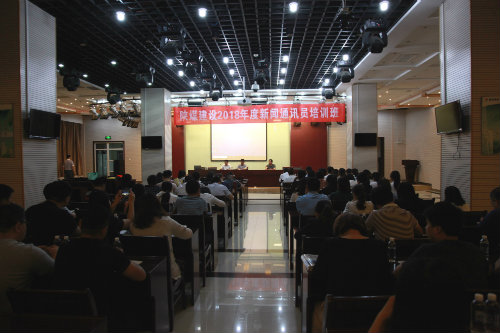 “干貨”滿滿，收獲豐碩