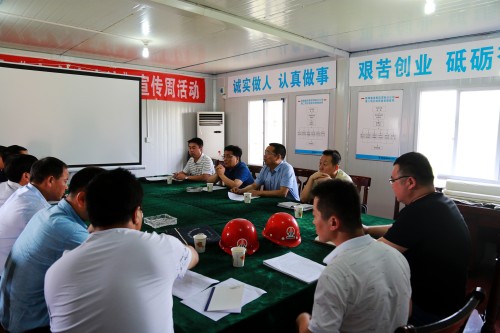 贠公法、王明智一行深入渭南項(xiàng)目施工現(xiàn)場(chǎng)調(diào)研指導(dǎo)工作