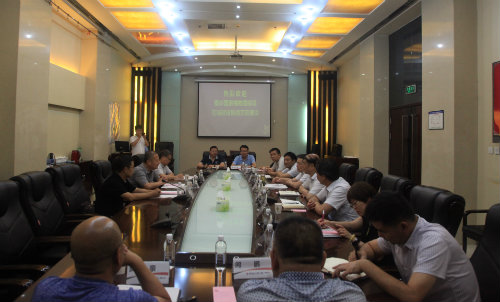 陜煤建設(shè)與秦嶺國家植物園開展深度對(duì)接交流