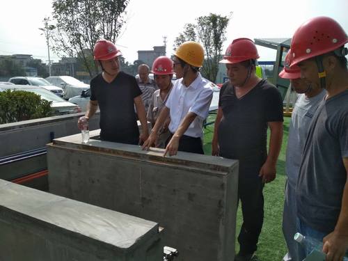 陜煤建設(shè)銅煤公司組織參加銅川市施工管理人員現(xiàn)場觀摩學習會