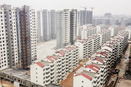 澄合金水小區(qū)二期1#-6#住宅樓工程喜獲“省級(jí)文明工地”稱(chēng)號(hào)
